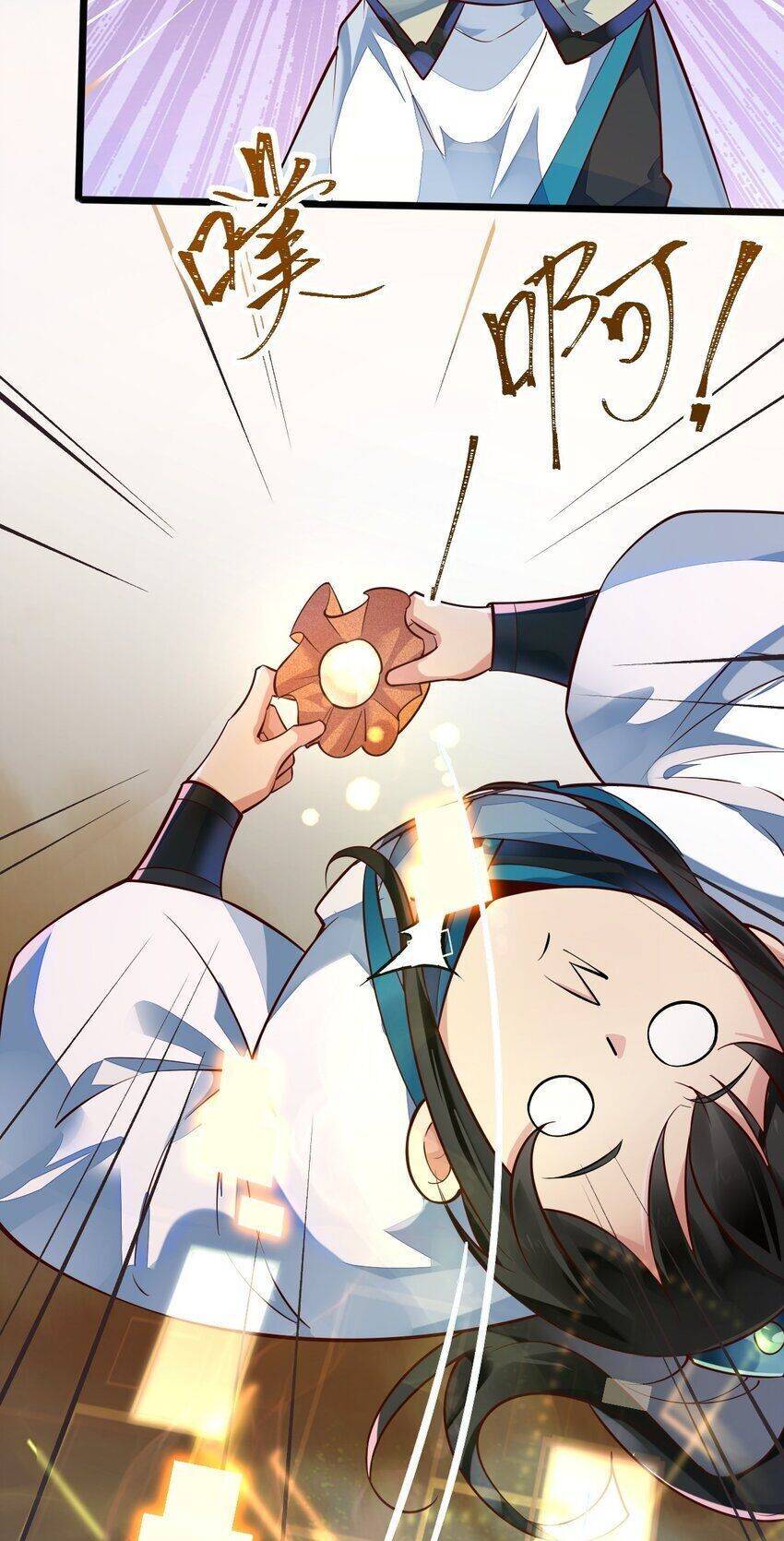 Ta Thực Sự Không Muốn Làm Thần Tiên Chapter 2 - Trang 2