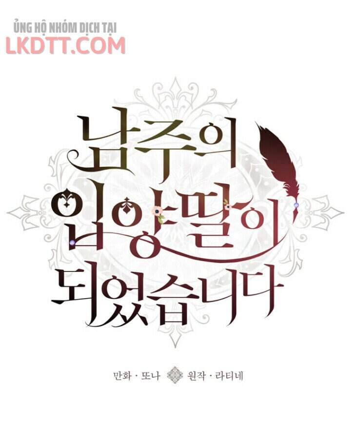 Ta Trở Thành Con Gái Nuôi Của Nam Chính Chapter 1 - Trang 2