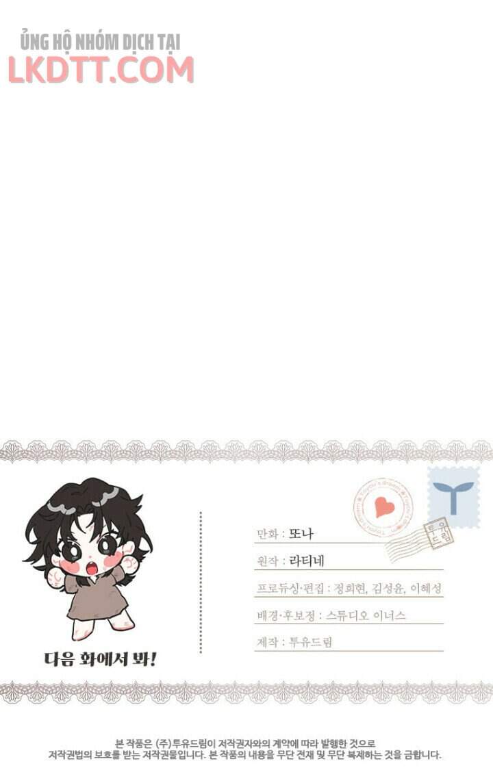 Ta Trở Thành Con Gái Nuôi Của Nam Chính Chapter 1 - Trang 2