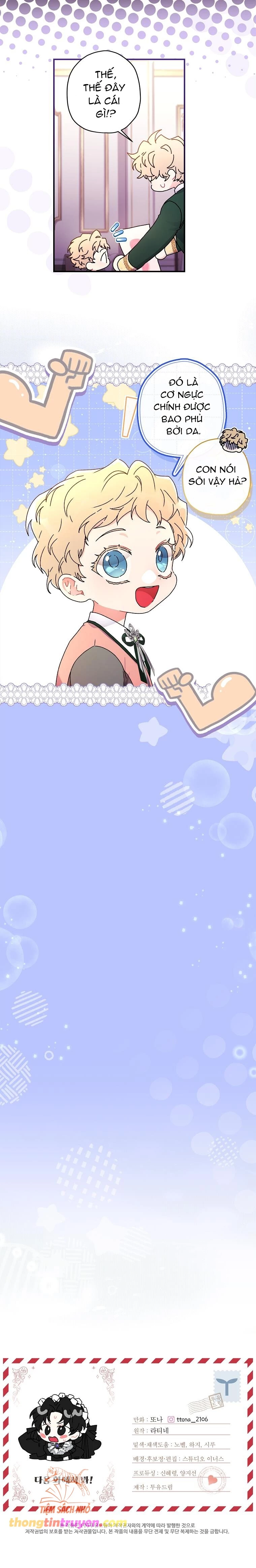 Ta Trở Thành Con Gái Nuôi Của Nam Chính Chapter 101 - Trang 2