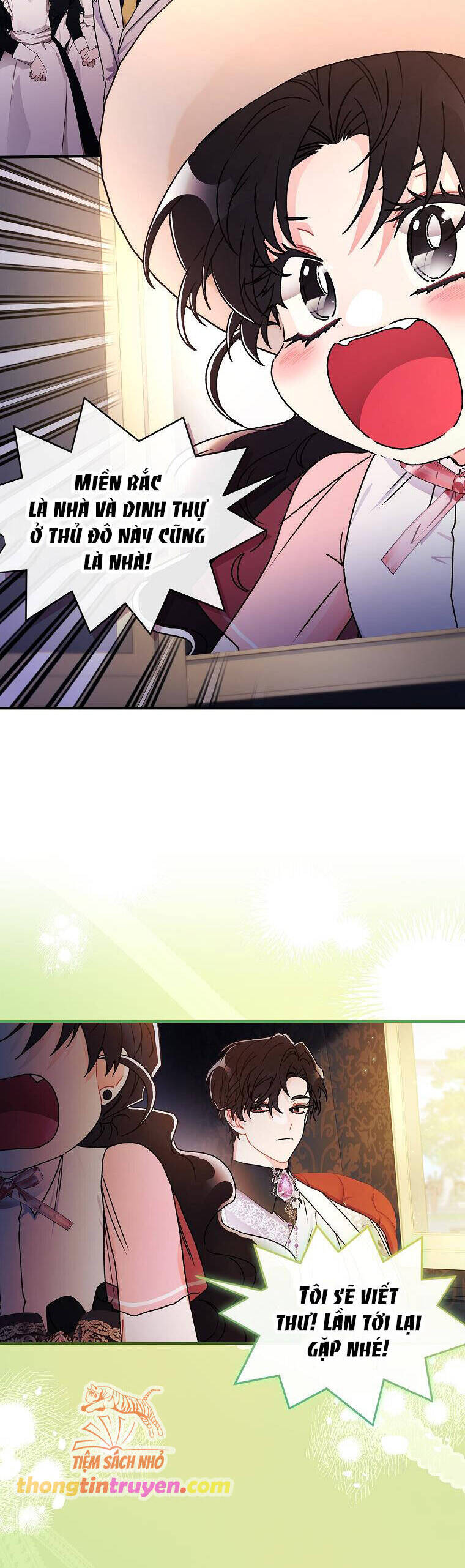 Ta Trở Thành Con Gái Nuôi Của Nam Chính Chapter 104 - Trang 2