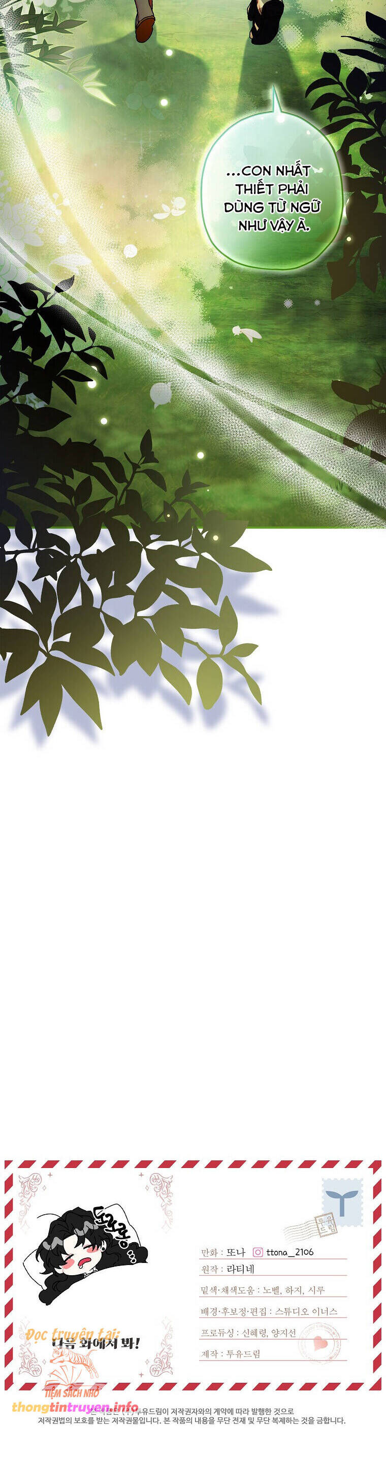 Ta Trở Thành Con Gái Nuôi Của Nam Chính Chapter 105 - Trang 2