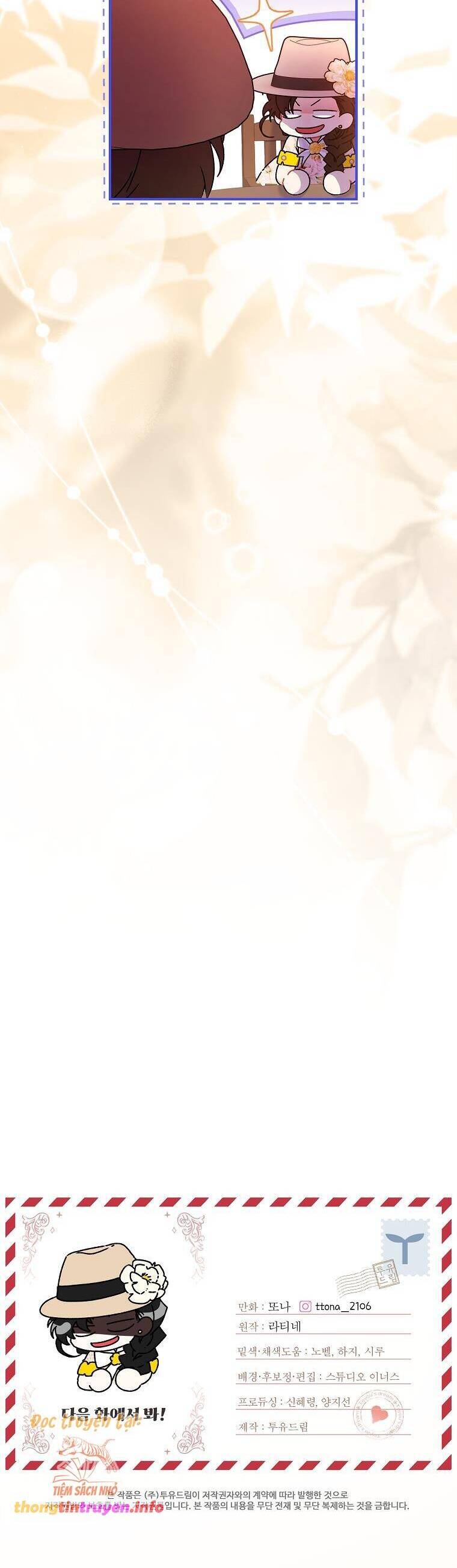 Ta Trở Thành Con Gái Nuôi Của Nam Chính Chapter 106 - Trang 2