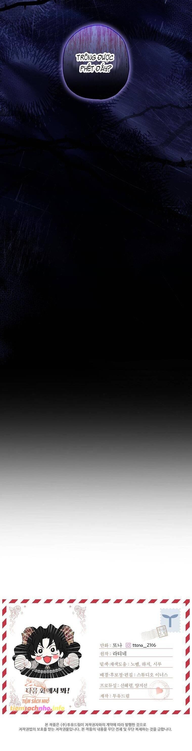 Ta Trở Thành Con Gái Nuôi Của Nam Chính Chapter 108 - Trang 2