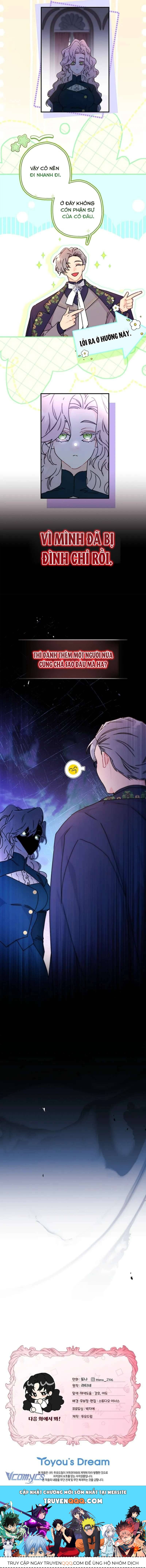 Ta Trở Thành Con Gái Nuôi Của Nam Chính Chapter 133 - Trang 2
