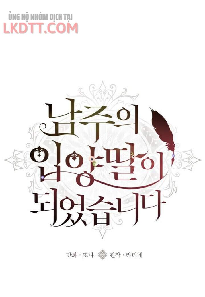 Ta Trở Thành Con Gái Nuôi Của Nam Chính Chapter 2 - Trang 2