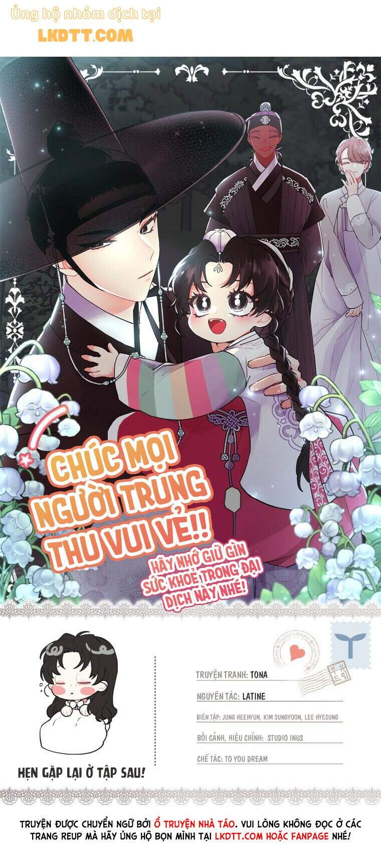 Ta Trở Thành Con Gái Nuôi Của Nam Chính Chapter 25 - Trang 2