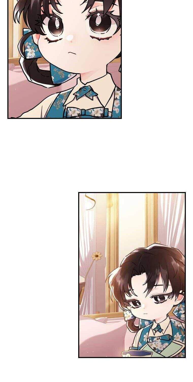 Ta Trở Thành Con Gái Nuôi Của Nam Chính Chapter 27 - Trang 2