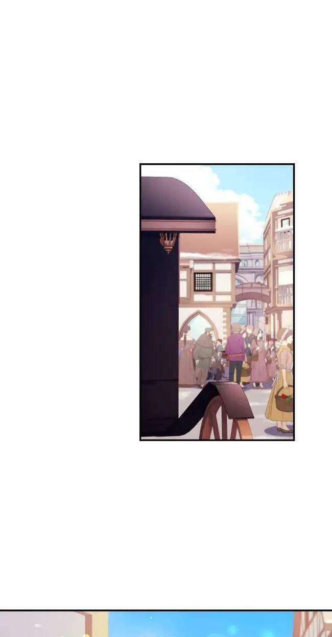 Ta Trở Thành Con Gái Nuôi Của Nam Chính Chapter 29 - Trang 2