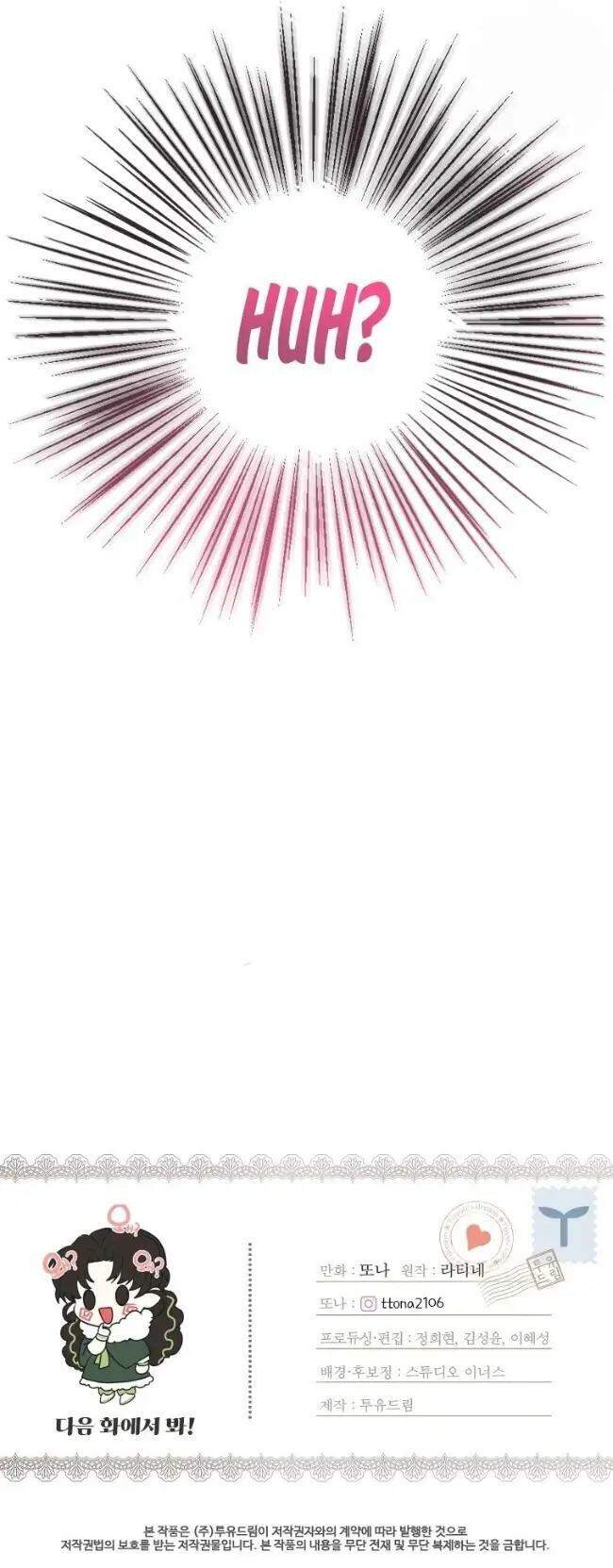 Ta Trở Thành Con Gái Nuôi Của Nam Chính Chapter 36 - Trang 2