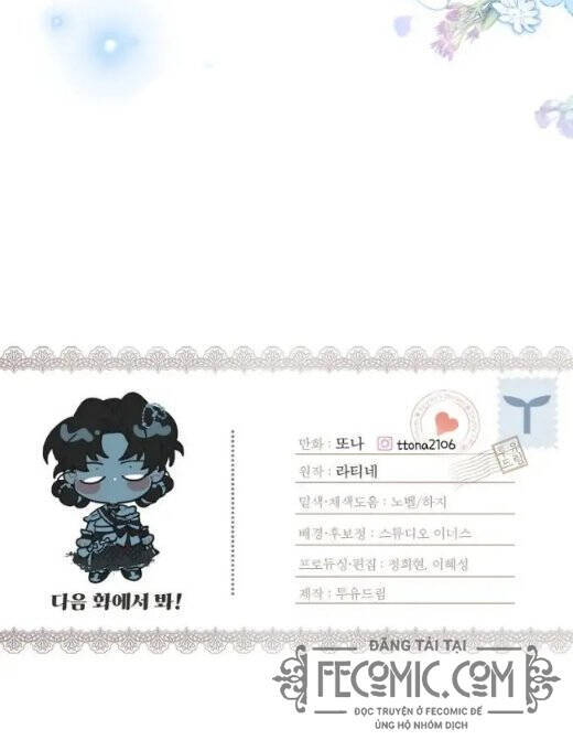 Ta Trở Thành Con Gái Nuôi Của Nam Chính Chapter 43 - Trang 2