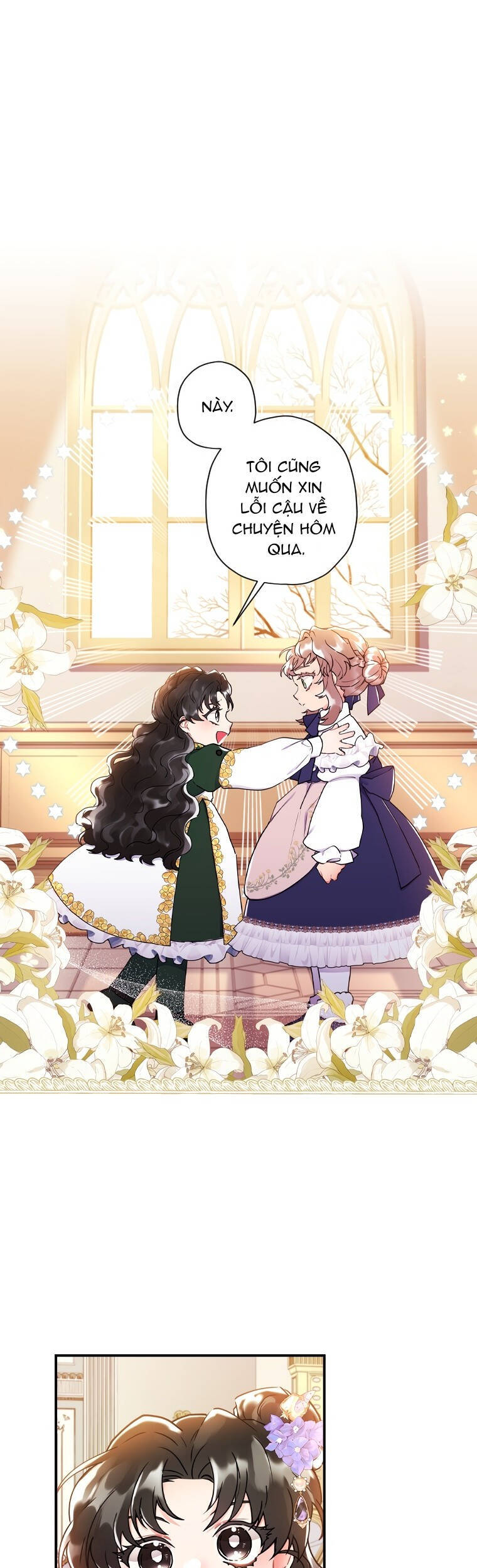 Ta Trở Thành Con Gái Nuôi Của Nam Chính Chapter 45 - Trang 2