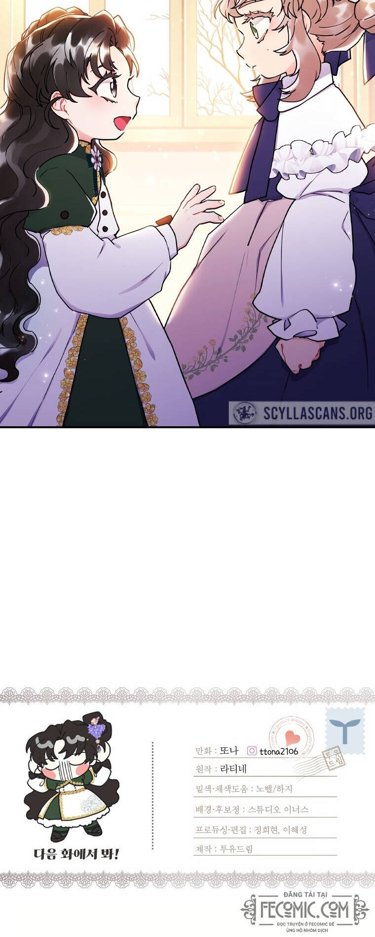 Ta Trở Thành Con Gái Nuôi Của Nam Chính Chapter 45 - Trang 2