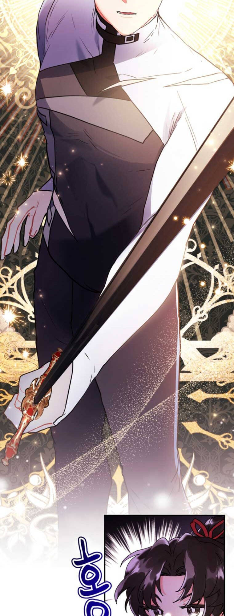 Ta Trở Thành Con Gái Nuôi Của Nam Chính Chapter 46 - Trang 2