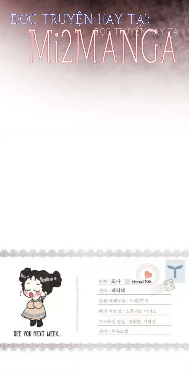 Ta Trở Thành Con Gái Nuôi Của Nam Chính Chapter 47.5 - Trang 2