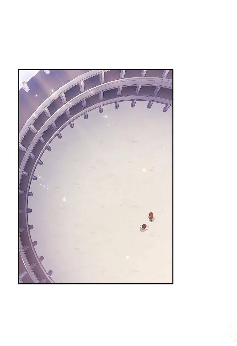 Ta Trở Thành Con Gái Nuôi Của Nam Chính Chapter 51.2 - Trang 2