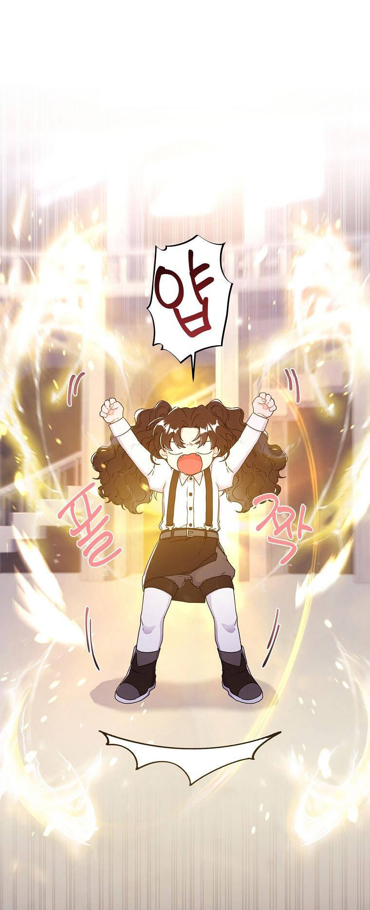 Ta Trở Thành Con Gái Nuôi Của Nam Chính Chapter 51.2 - Trang 2