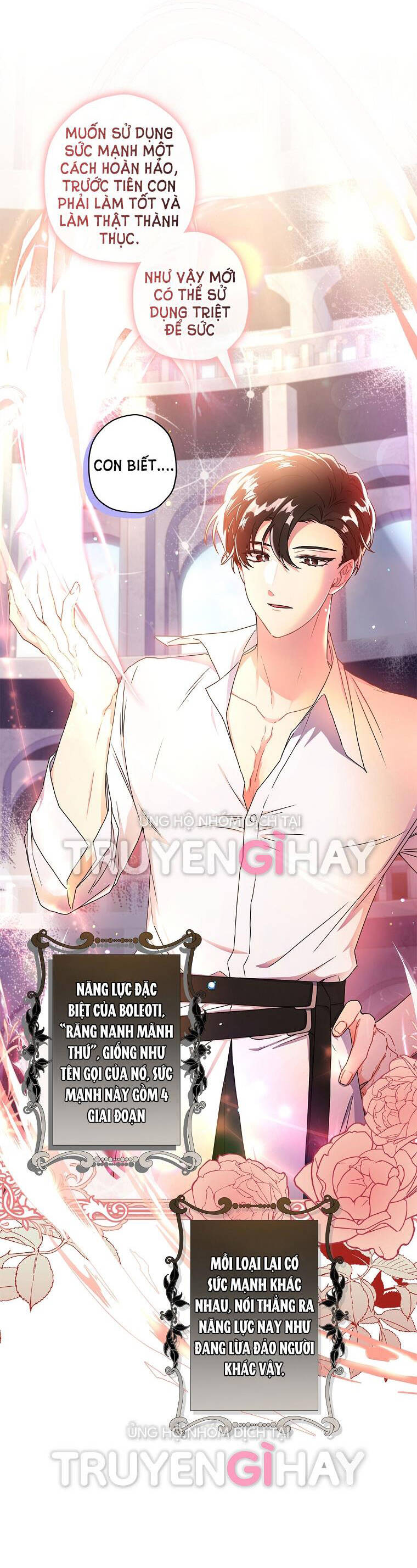 Ta Trở Thành Con Gái Nuôi Của Nam Chính Chapter 51.2 - Trang 2