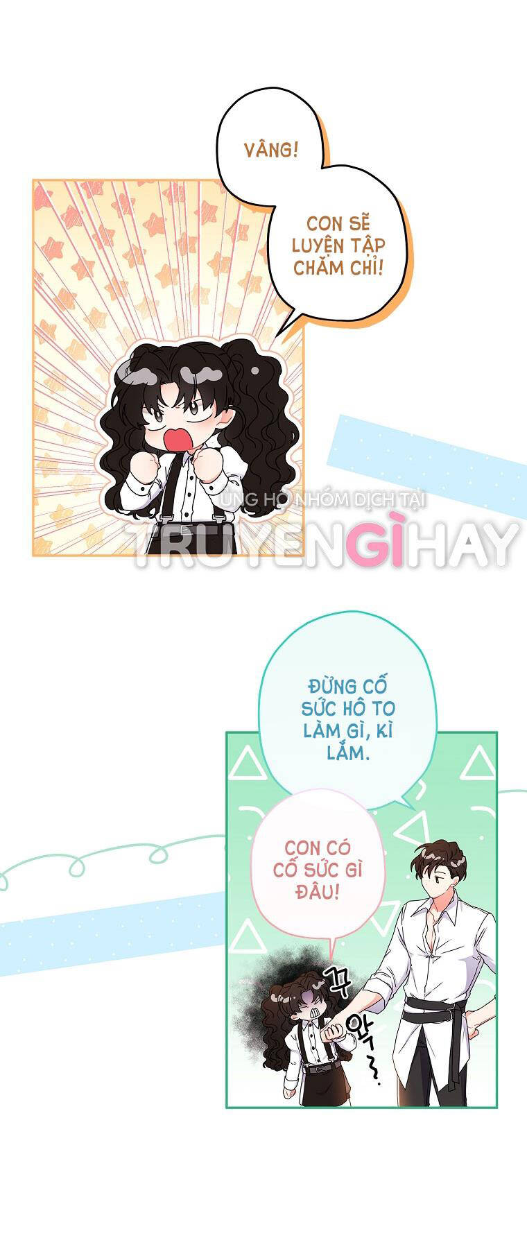 Ta Trở Thành Con Gái Nuôi Của Nam Chính Chapter 51.2 - Trang 2