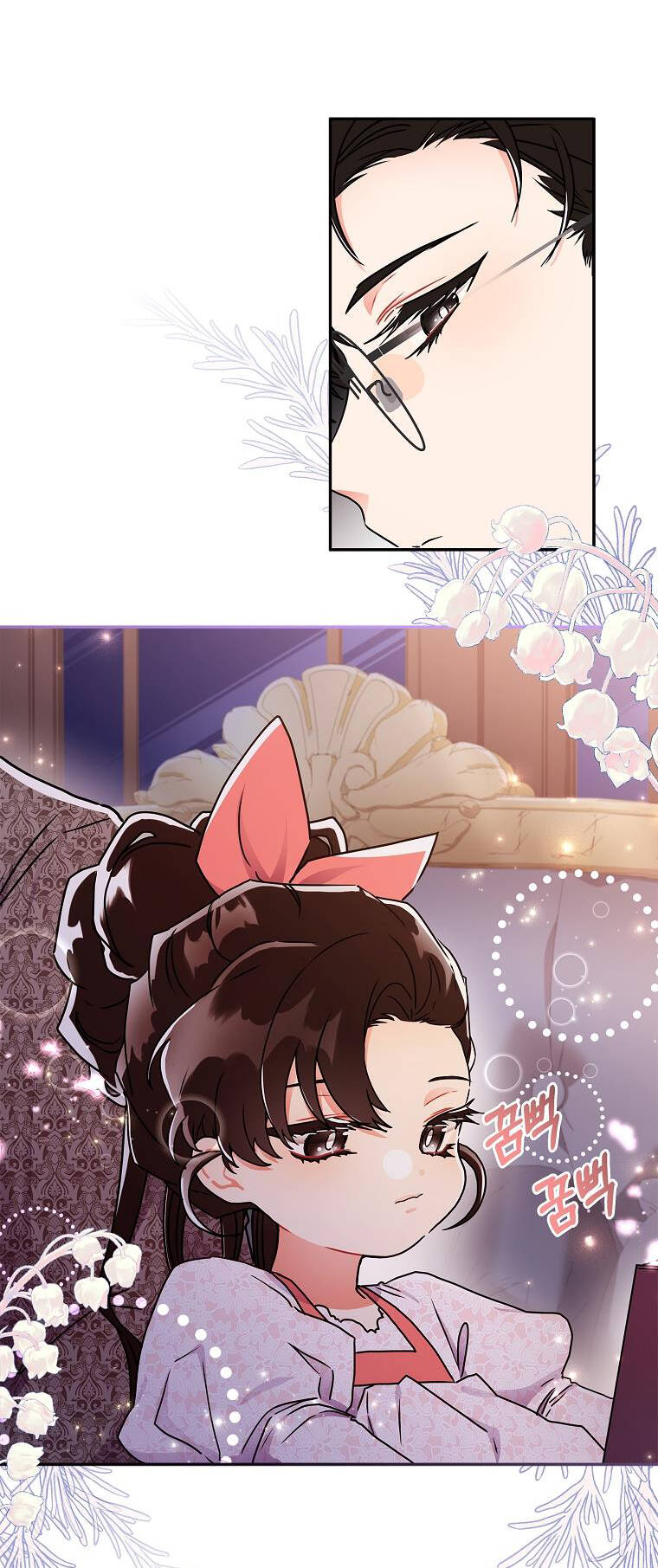 Ta Trở Thành Con Gái Nuôi Của Nam Chính Chapter 52.2 - Trang 2