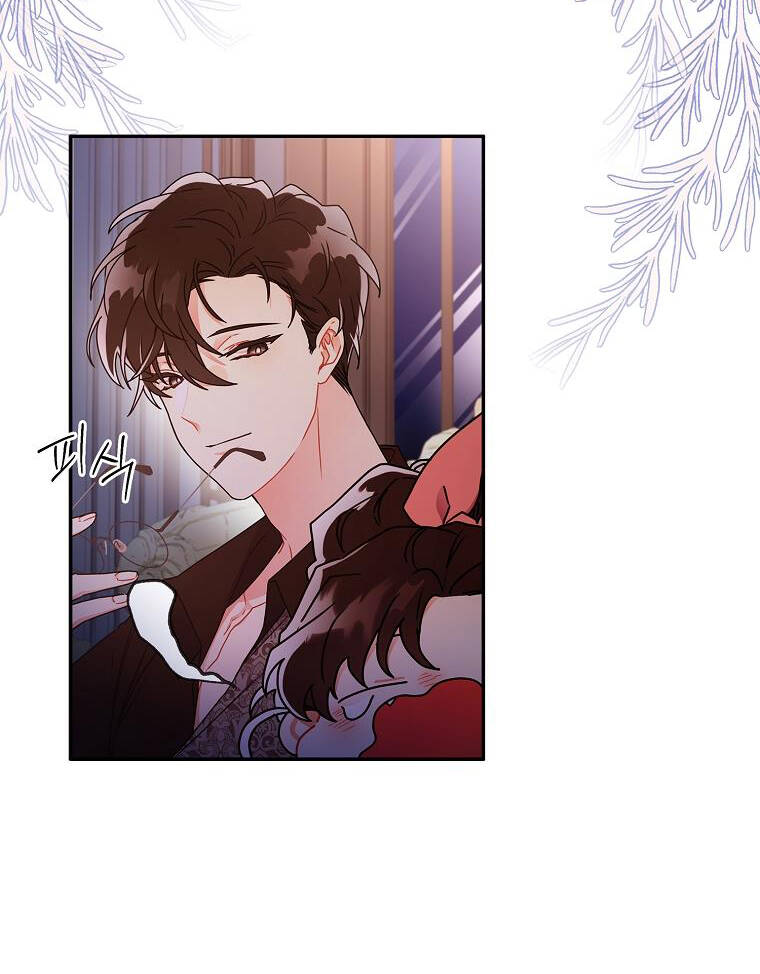 Ta Trở Thành Con Gái Nuôi Của Nam Chính Chapter 52.2 - Trang 2