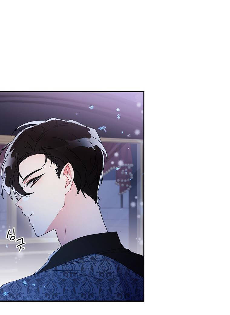 Ta Trở Thành Con Gái Nuôi Của Nam Chính Chapter 53.1 - Trang 2