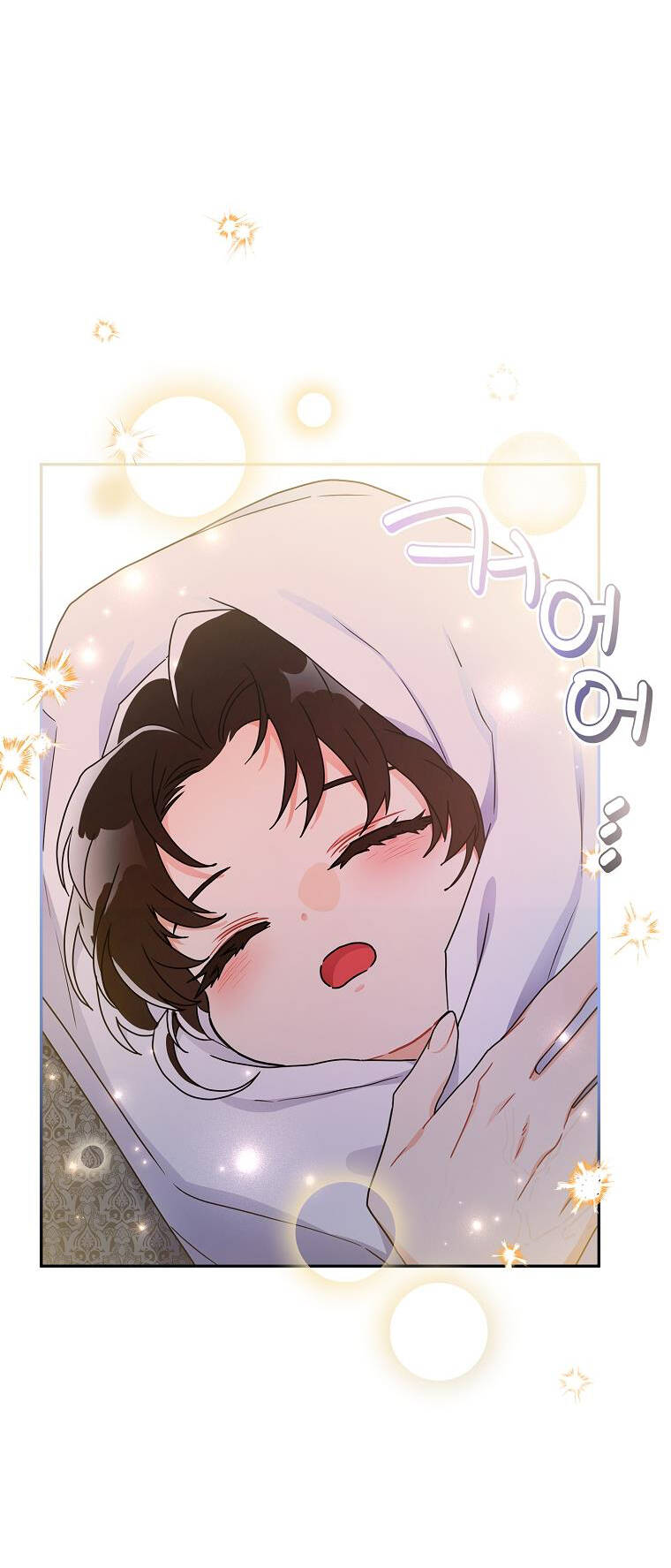 Ta Trở Thành Con Gái Nuôi Của Nam Chính Chapter 53.1 - Trang 2