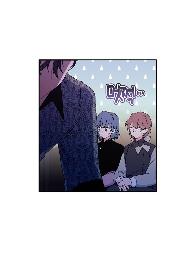 Ta Trở Thành Con Gái Nuôi Của Nam Chính Chapter 53.1 - Trang 2