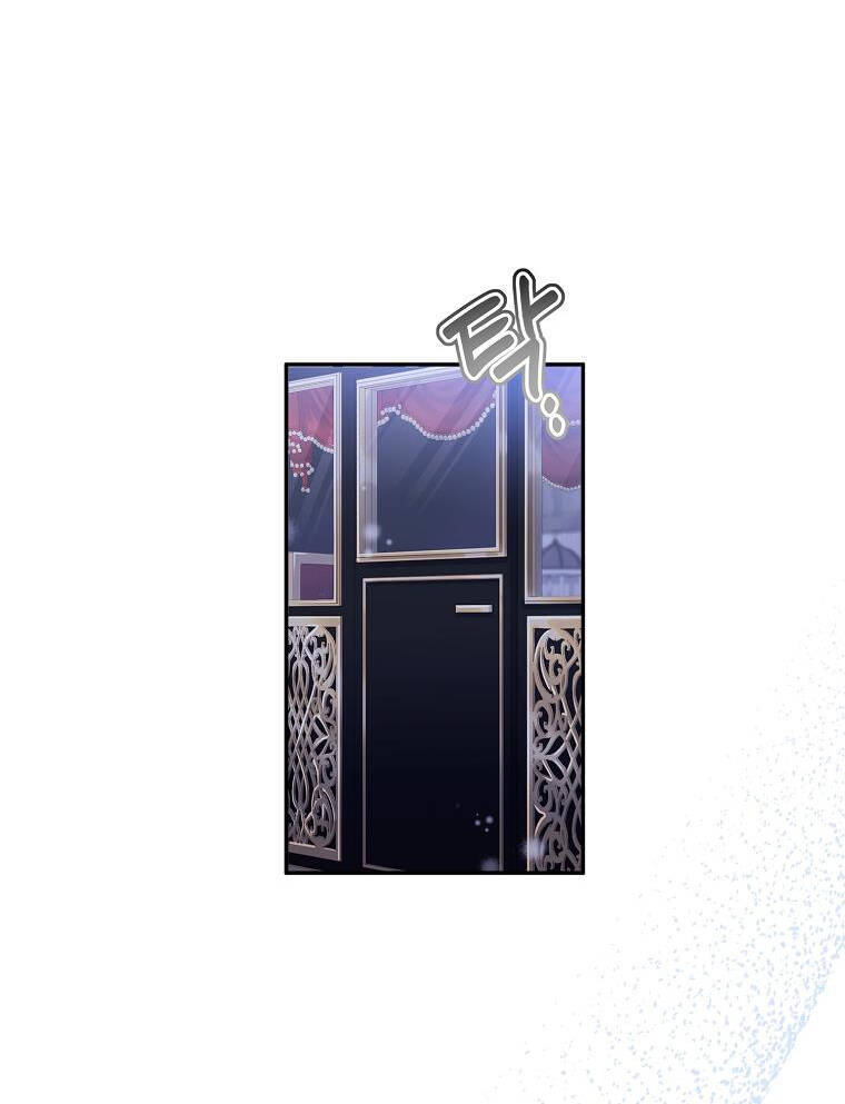 Ta Trở Thành Con Gái Nuôi Của Nam Chính Chapter 53.1 - Trang 2