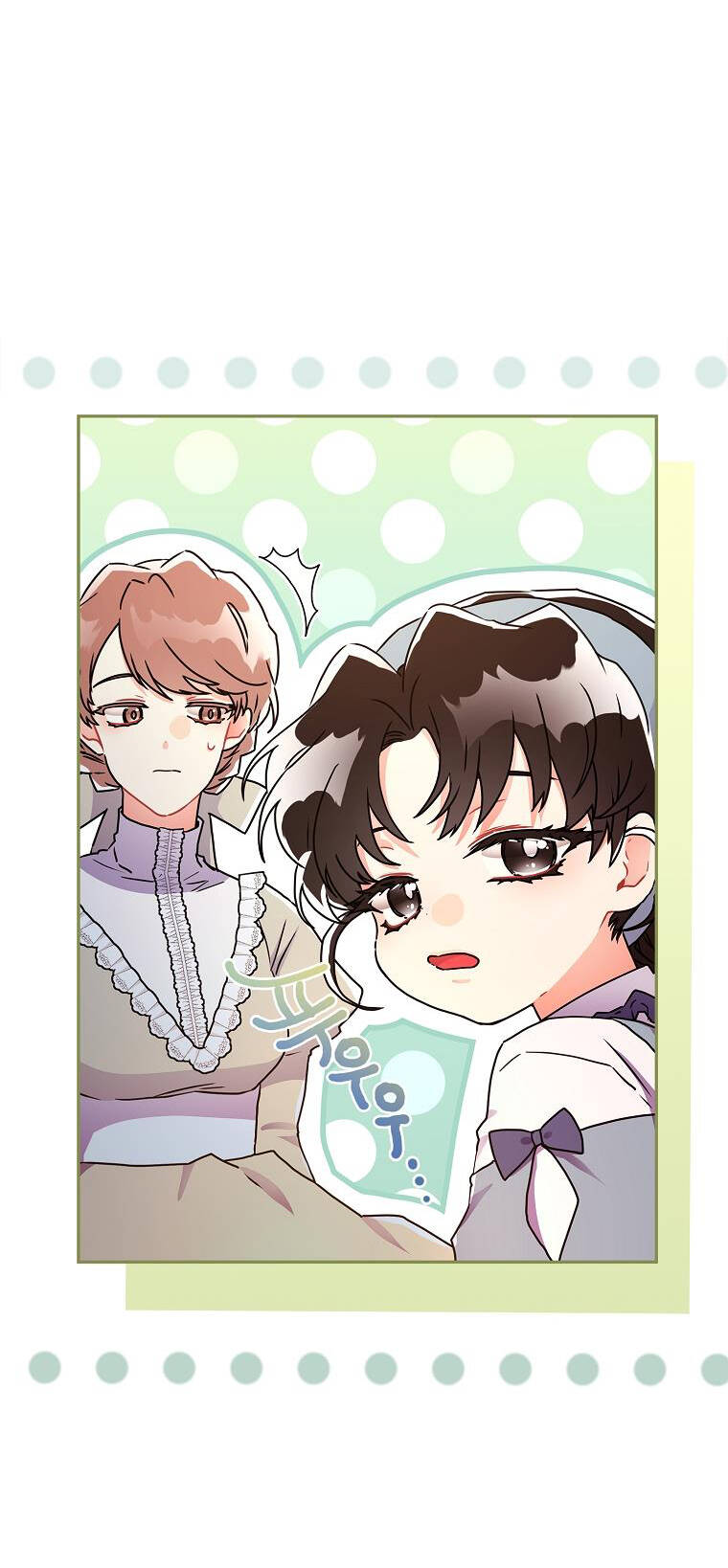 Ta Trở Thành Con Gái Nuôi Của Nam Chính Chapter 53.2 - Trang 2