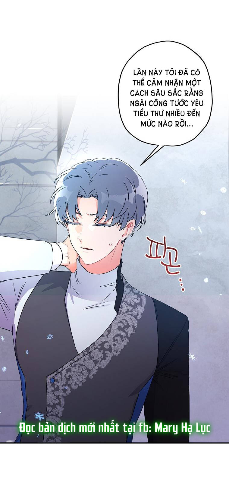 Ta Trở Thành Con Gái Nuôi Của Nam Chính Chapter 53.2 - Trang 2