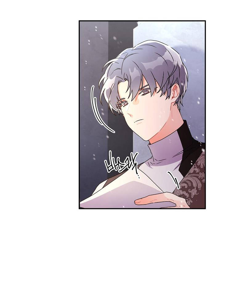 Ta Trở Thành Con Gái Nuôi Của Nam Chính Chapter 53.2 - Trang 2