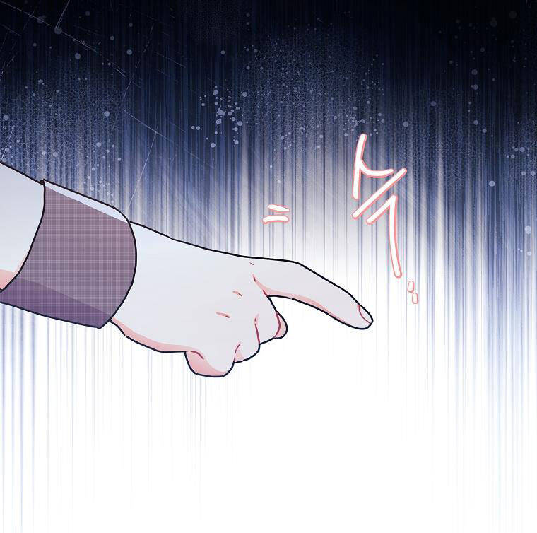 Ta Trở Thành Con Gái Nuôi Của Nam Chính Chapter 55.2 - Trang 2