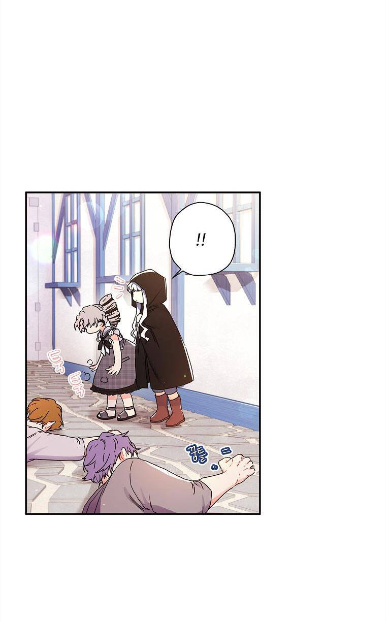 Ta Trở Thành Con Gái Nuôi Của Nam Chính Chapter 55.2 - Trang 2