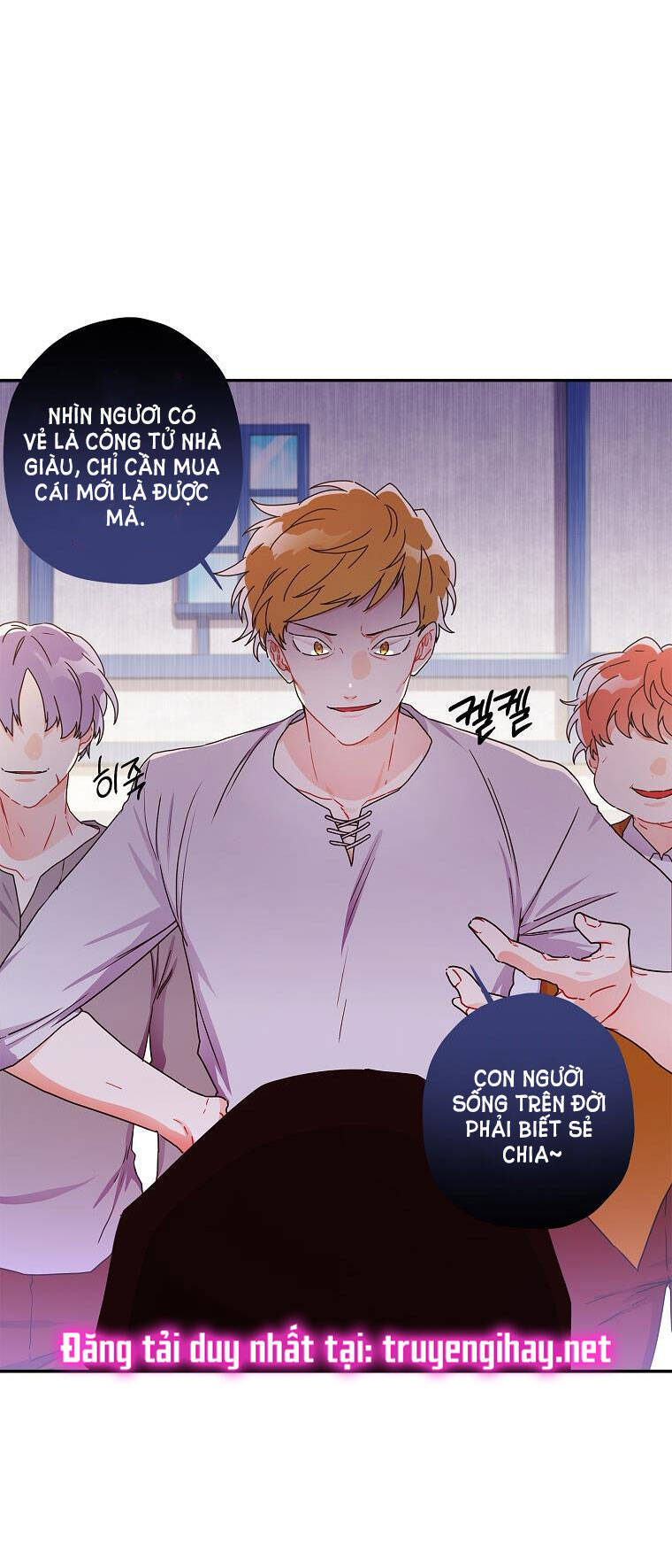 Ta Trở Thành Con Gái Nuôi Của Nam Chính Chapter 55.2 - Trang 2