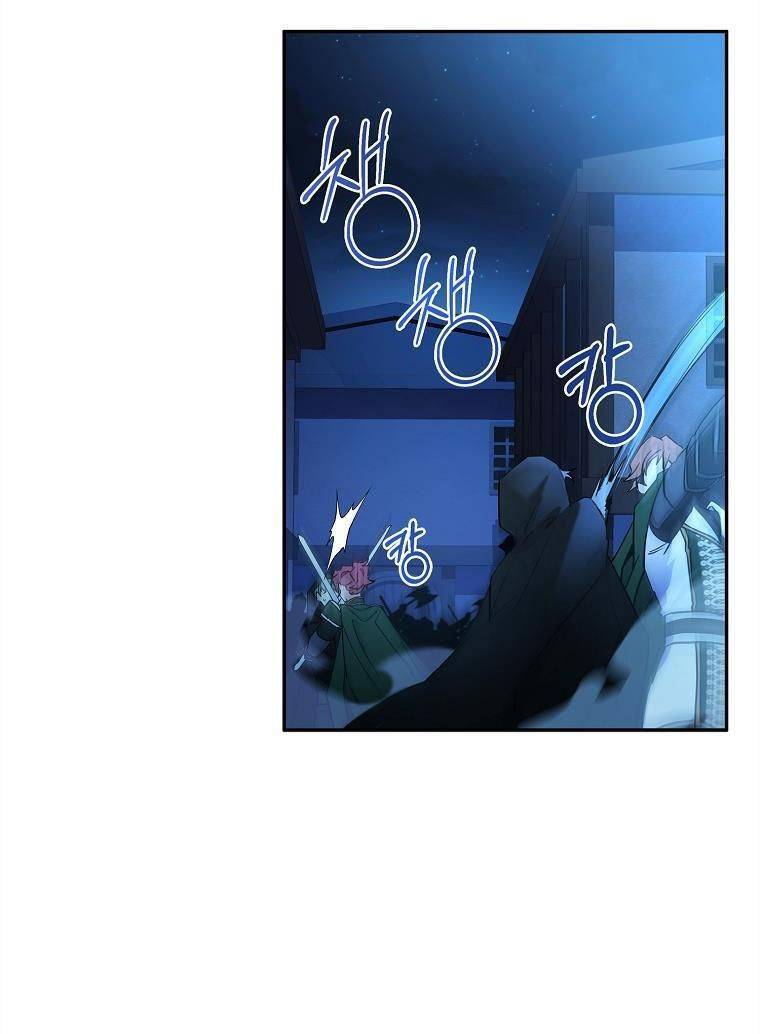 Ta Trở Thành Con Gái Nuôi Của Nam Chính Chapter 57.5 - Trang 2