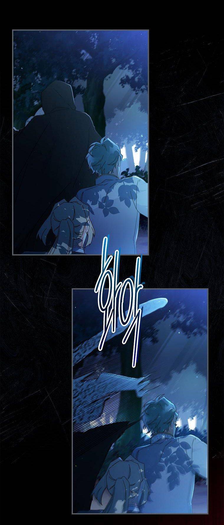 Ta Trở Thành Con Gái Nuôi Của Nam Chính Chapter 57.5 - Trang 2