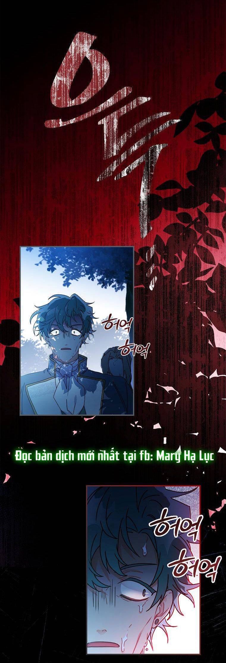 Ta Trở Thành Con Gái Nuôi Của Nam Chính Chapter 57.5 - Trang 2