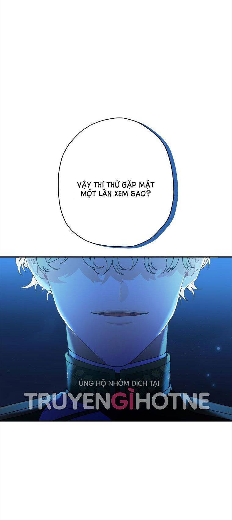 Ta Trở Thành Con Gái Nuôi Của Nam Chính Chapter 57.5 - Trang 2