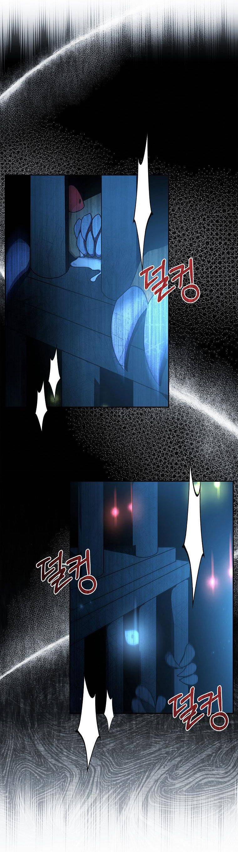 Ta Trở Thành Con Gái Nuôi Của Nam Chính Chapter 57 - Trang 2