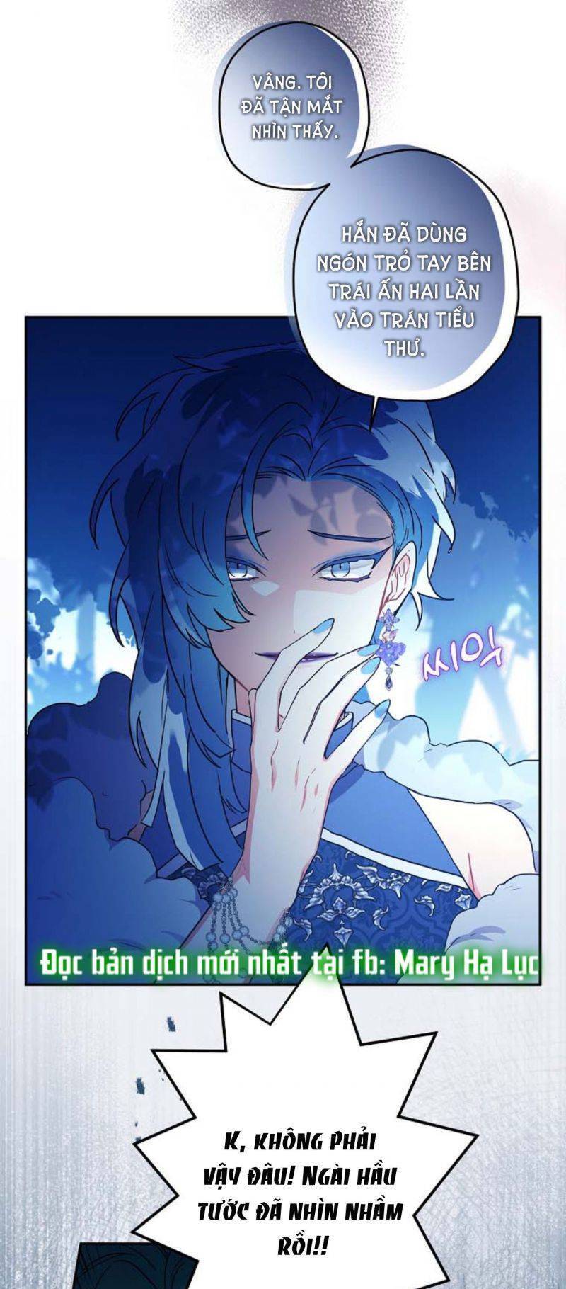 Ta Trở Thành Con Gái Nuôi Của Nam Chính Chapter 58.5 - Trang 2