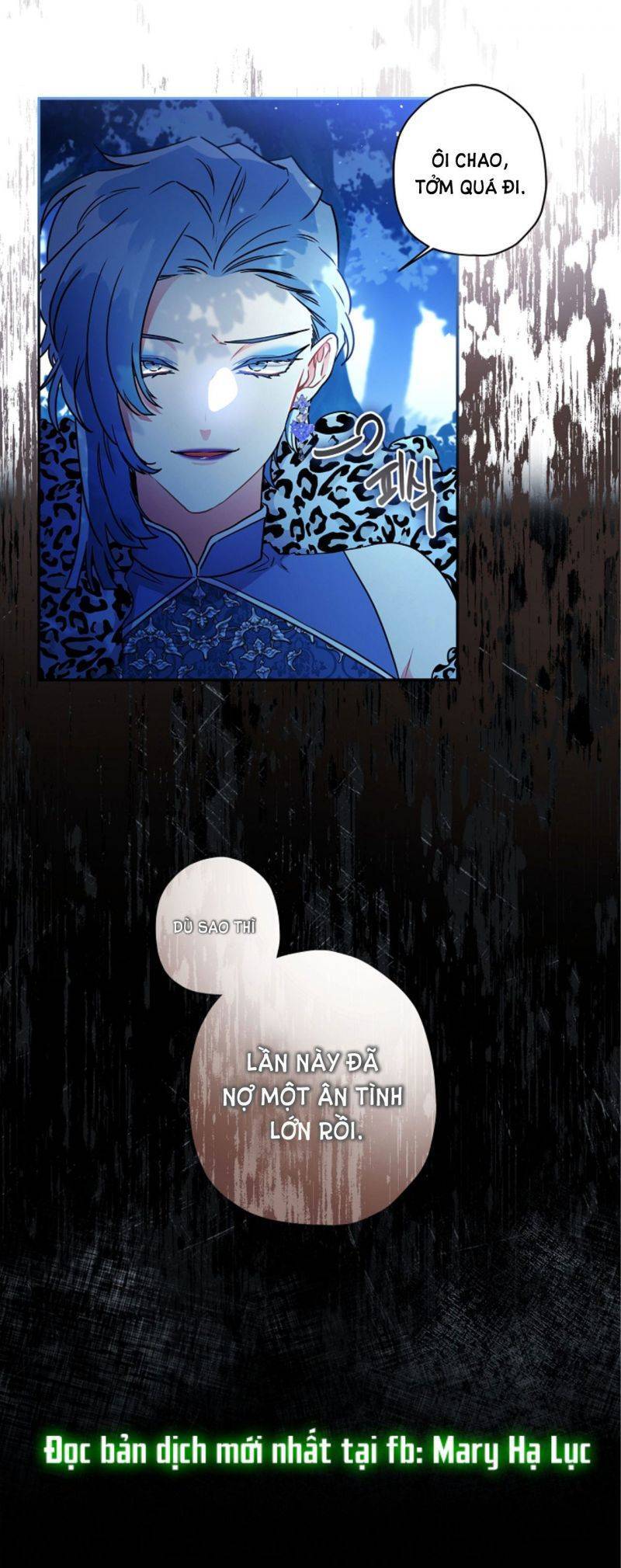 Ta Trở Thành Con Gái Nuôi Của Nam Chính Chapter 58.5 - Trang 2