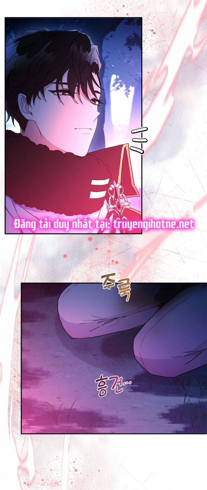 Ta Trở Thành Con Gái Nuôi Của Nam Chính Chapter 58.5 - Trang 2