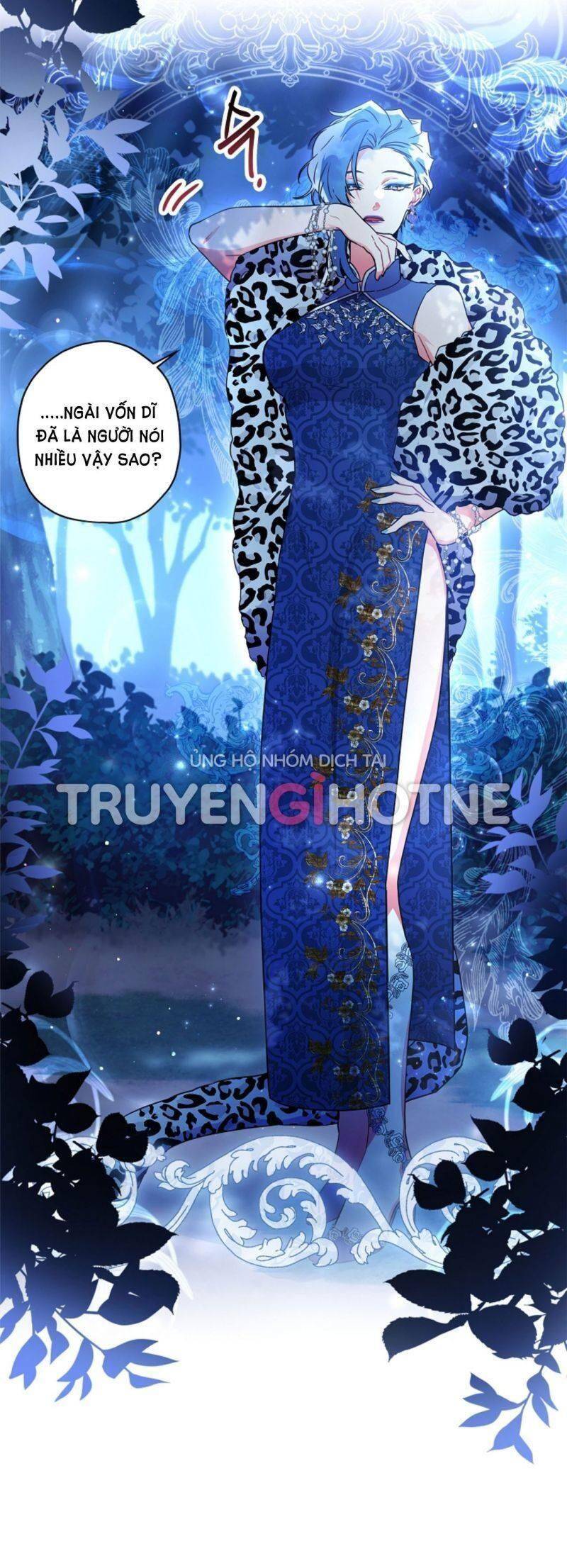 Ta Trở Thành Con Gái Nuôi Của Nam Chính Chapter 58 - Trang 2