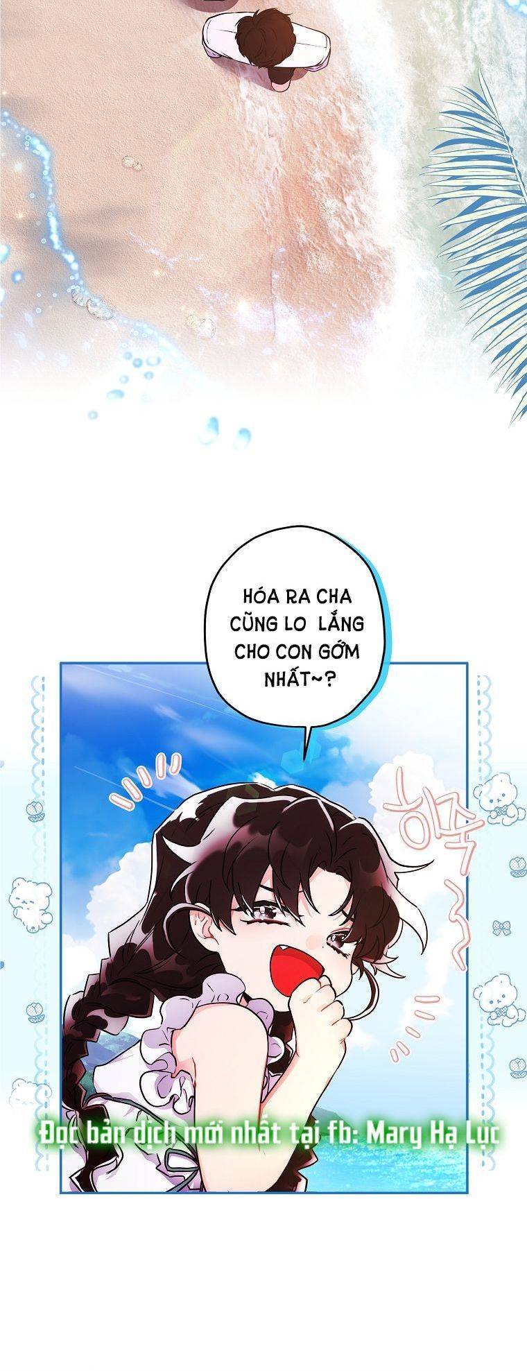 Ta Trở Thành Con Gái Nuôi Của Nam Chính Chapter 60.5 - Trang 2