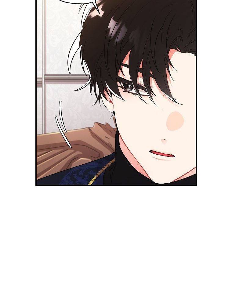 Ta Trở Thành Con Gái Nuôi Của Nam Chính Chapter 62.5 - Trang 2