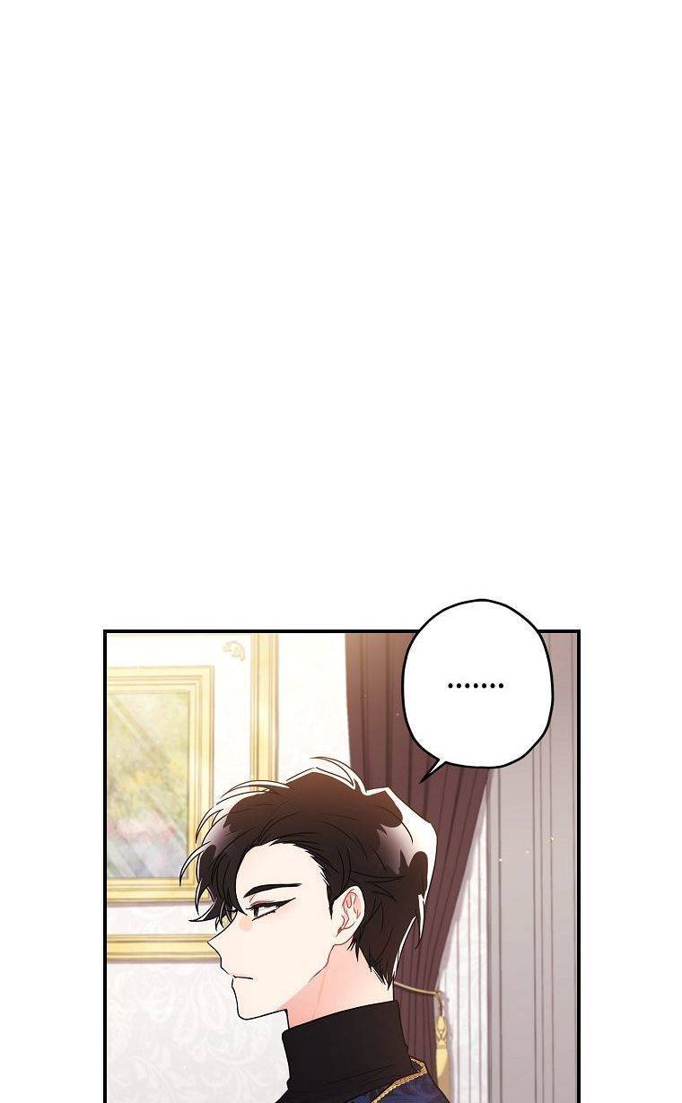 Ta Trở Thành Con Gái Nuôi Của Nam Chính Chapter 62.5 - Trang 2