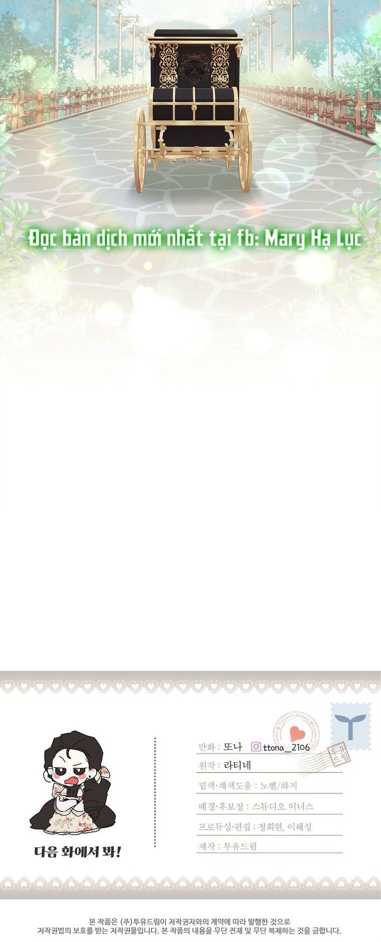 Ta Trở Thành Con Gái Nuôi Của Nam Chính Chapter 64.2 - Trang 2