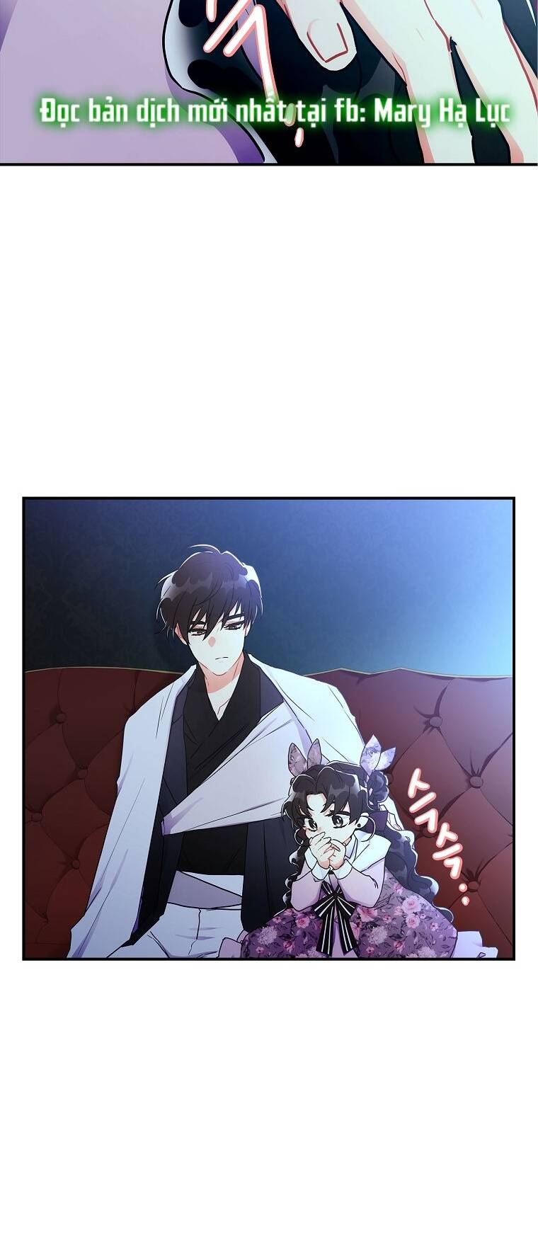 Ta Trở Thành Con Gái Nuôi Của Nam Chính Chapter 65.2 - Trang 2