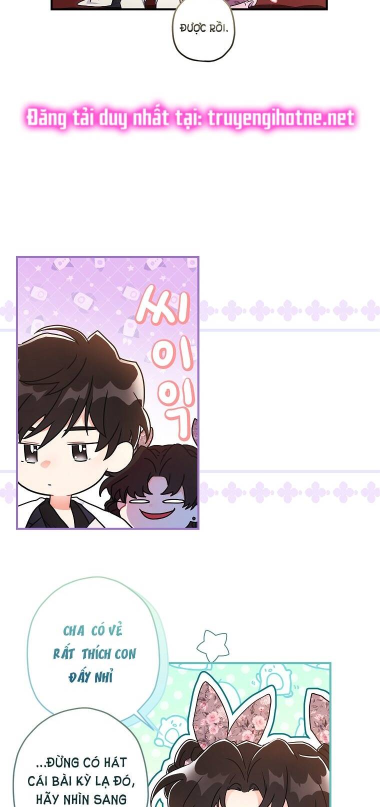 Ta Trở Thành Con Gái Nuôi Của Nam Chính Chapter 65.2 - Trang 2